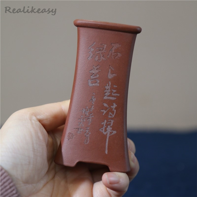 Chinese Paarse Klei Bloempot M - Tagine Clay Pot recensie en prijs