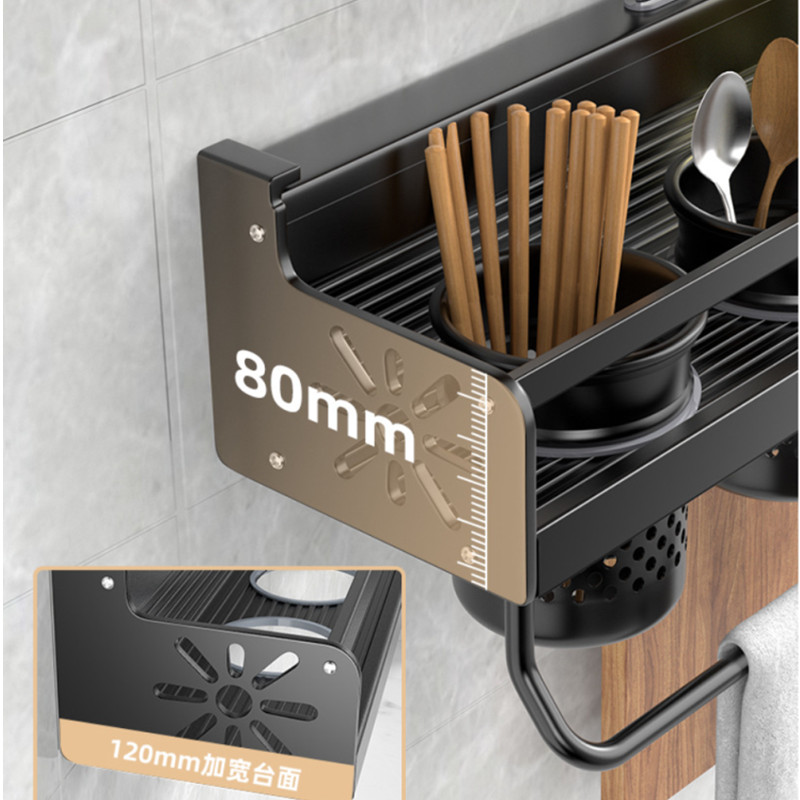 Keuken Organizer Plank Aan De  - Home Cooking Recipes recensie en prijs