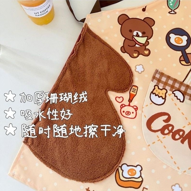 Leuke Rilakkuma-schort, waterd - Home Cooking Oil recensie en prijs