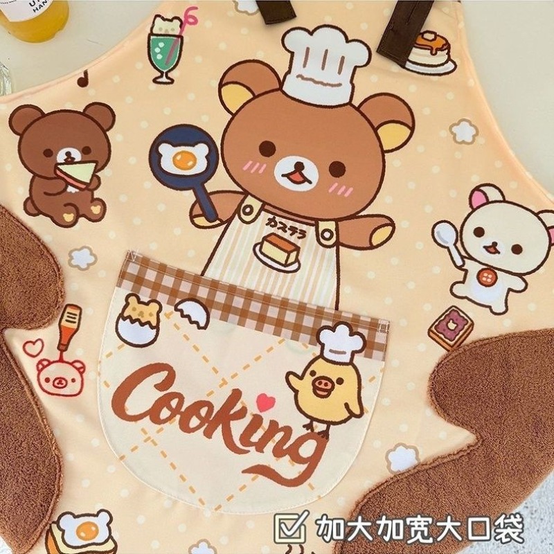Leuke Rilakkuma-schort, waterd - Home Cooking Oil recensie en prijs