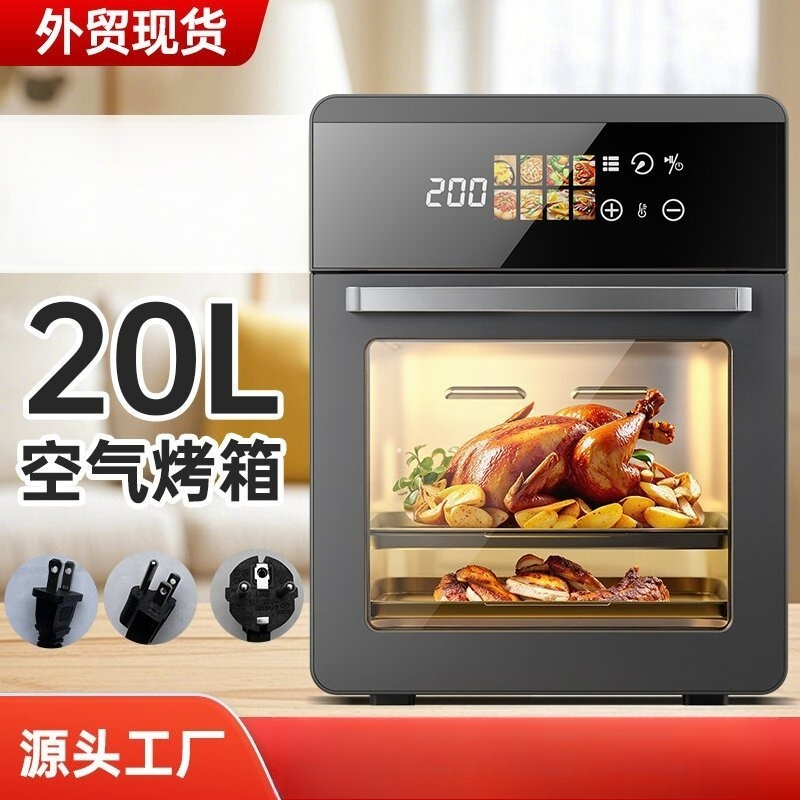 20L Transparante Intelligente  - Uk Home Cooking recensie en prijs