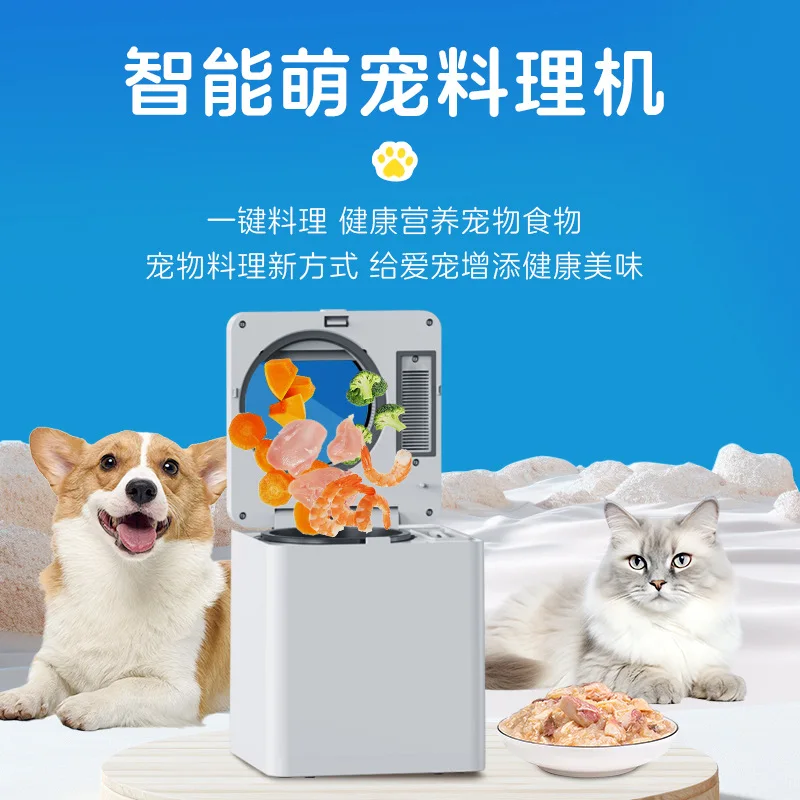 Home Pet Cooking Machine Multi - Home Cooking Dog Food recensie en prijs